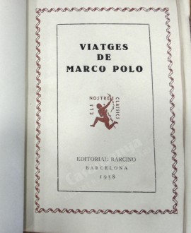 VIATGES DE MARCO POLO   VERSIÓ CATALANA DEL SEGLE XIV
