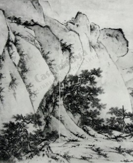GEMS OF CHINESE PAINTING    3 VOL.